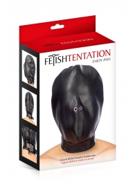 Маска-шлем на голову с отверстиями для дыхания - Fetish Tentation - купить с доставкой в Одинцово