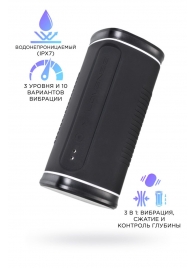 Черный перезаряжаемый мастурбатор Calor - Lovense - в Одинцово купить с доставкой