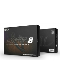 Черный вибромассажер простаты Nexus Simul8 Stroker Edition с кольцами для пениса и мошонки - Nexus Range - в Одинцово купить с доставкой