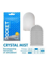 Карманный мастурбатор Crystal Mist - Tenga - в Одинцово купить с доставкой