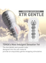 Мастурбатор Original Vacuum Cup Extra Gentle - Tenga - в Одинцово купить с доставкой