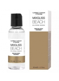 Смазка на силиконовой основе Mixgliss Beach - 50 мл. - Mixgliss - купить с доставкой в Одинцово