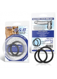 Набор из двух черных силиконовых колец разного диаметра SILICONE COCK RING SET - BlueLine - в Одинцово купить с доставкой