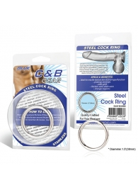 Стальное эрекционное кольцо STEEL COCK RING - 4.5 см. - BlueLine - в Одинцово купить с доставкой