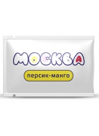 Универсальная смазка с ароматом персика и манго  Москва Вкусная  - 10 мл. - Москва - купить с доставкой в Одинцово