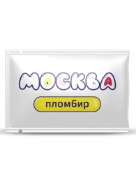 Универсальная смазка с ароматом пломбира  Москва Вкусная  - 10 мл. - Москва - купить с доставкой в Одинцово