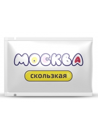 Гибридная смазка  Москва Скользкая  - 10 мл. - Москва - купить с доставкой в Одинцово