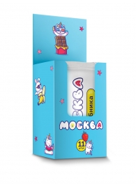 Набор из 11 саше лубрикантов  Москва - Москва - купить с доставкой в Одинцово