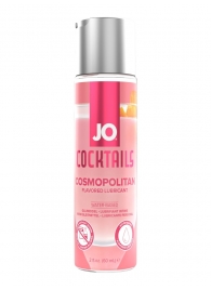 Вкусовой лубрикант на водной основе JO Cocktails Cosmopolitan - 60 мл. - System JO - купить с доставкой в Одинцово
