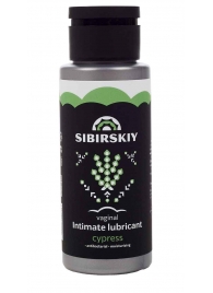 Интимный лубрикант на водной основе SIBIRSKIY с ароматом кипариса - 100 мл. - Sibirskiy - купить с доставкой в Одинцово