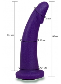 Фиолетовая гладкая изогнутая насадка-плаг - 14,7 см. - LOVETOY (А-Полимер) - купить с доставкой в Одинцово