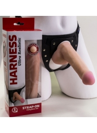 Страпон Harness из двух предметов: трусики с плугом и насадка-фаллос - 17 см. - LOVETOY (А-Полимер) - купить с доставкой в Одинцово