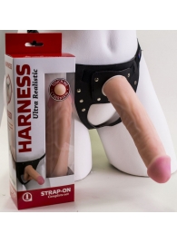 Страпон Харнесс в подарочной упаковке - 21 см. - LOVETOY (А-Полимер) - купить с доставкой в Одинцово
