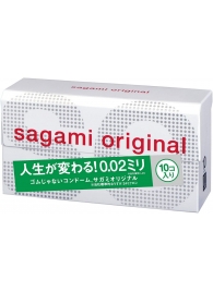 Ультратонкие презервативы Sagami Original 0.02 - 10 шт. - Sagami - купить с доставкой в Одинцово