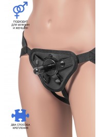 Трусики для страпона Dylan с 2 способами крепления насадки - ToyFa - купить с доставкой в Одинцово