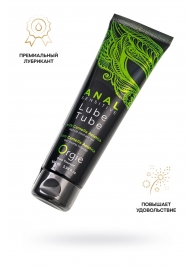 Анальный лубрикант на гибридной основе ORGIE Lube Tube Anal Sensitive с гиауроновой кислотой - 100 мл. - ORGIE - купить с доставкой в Одинцово