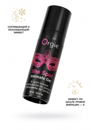 Интимный гель для G-точки ORGIE She Spot с возбуждающим эффектом - 15 мл. - ORGIE - купить с доставкой в Одинцово