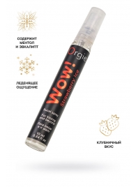 Оральный спрей ORGIE Wow! Strawberry Ice Blowjob Spray с охлаждающим и возбуждающим эффектом - 10 мл. - ORGIE - купить с доставкой в Одинцово