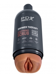 Мастурбатор-вагина цвета карамели Shower Therapy Soothing Scrub - Pipedream - в Одинцово купить с доставкой