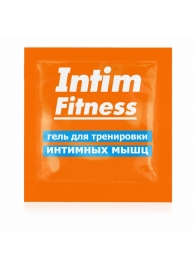 Саше геля для тренировки интимных мышц Intim Fitness - 4 гр. - Биоритм - купить с доставкой в Одинцово