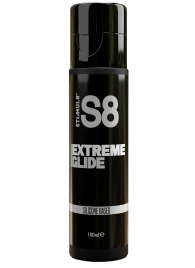 Лубрикант на силиконовой основе S8 Silicon Extreme Glide - 100 мл. - Stimul8 - купить с доставкой в Одинцово