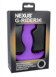 Фиолетовый вибромассажер простаты Nexus G-Rider+ - 12,6 см. - Nexus Range - в Одинцово купить с доставкой