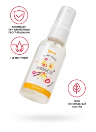 Съедобная гель-смазка Yovee «Ванильный секс» с Д-пантенолом и вкусом ванильных сливок - 50 мл. - ToyFa - купить с доставкой в Одинцово