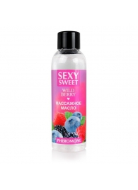 Массажное масло Sexy Sweet Wild Berry с ароматом лесных ягод и феромонами - 75 мл. - Биоритм - купить с доставкой в Одинцово