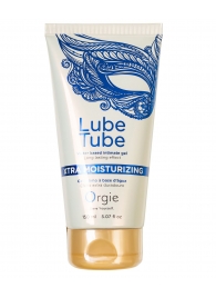 Интимный гель на водной основе Lube Tube Xtra Moisturizing с увлажняющим эффектом - 150 мл. - ORGIE - купить с доставкой в Одинцово