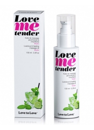 Съедобное согревающее массажное масло Love Me Tender Mojito с ароматом мохито - 100 мл. - Love to Love - купить с доставкой в Одинцово