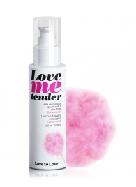 Съедобное согревающее массажное масло Love Me Tender Cotton Candy с ароматом сладкой ваты - 100 мл. - Love to Love - купить с доставкой в Одинцово