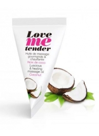 Съедобное согревающее массажное масло Love Me Tender Cocos с ароматом кокоса - 10 мл. - Love to Love - купить с доставкой в Одинцово