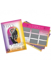 Игра для двоих «Утро. День. Вечер.» со скретч-слоем - Сима-Ленд - купить с доставкой в Одинцово