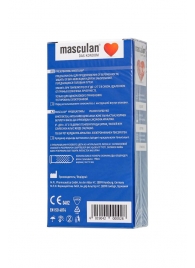 Презервативы с пупырышками Masculan Dotted - 10 шт. - Masculan - купить с доставкой в Одинцово