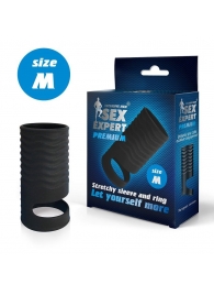 Черная открытая насадка на пенис с кольцом для мошонки size M - 7,9 см. - Sex Expert - в Одинцово купить с доставкой