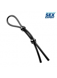 Черное силиконовое лассо с двумя шариками для утяжки - Sex Expert - в Одинцово купить с доставкой
