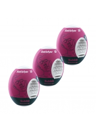 Набор из 3 мастурбаторов-яиц Satisfyer Bubble - Satisfyer - в Одинцово купить с доставкой