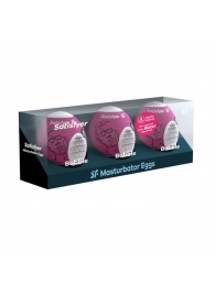Набор из 3 мастурбаторов-яиц Satisfyer Bubble - Satisfyer - в Одинцово купить с доставкой