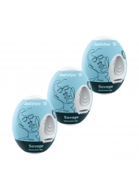 Набор из 3 мастурбаторов-яиц Satisfyer Savage - Satisfyer - в Одинцово купить с доставкой