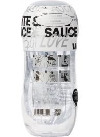 Мастурбатор Sauce White - Sauce - в Одинцово купить с доставкой