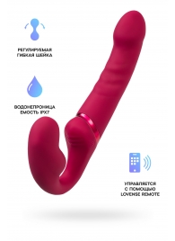 Малиновый безремневой страпон Lapis - 23 см. - Lovense - купить с доставкой в Одинцово