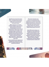 Метафорические ассоциативные карты «Моё Одиночество» - Сима-Ленд - купить с доставкой в Одинцово