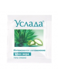 Гель-смазка «Услада с алоэ» - 3 гр. - Биоритм - купить с доставкой в Одинцово