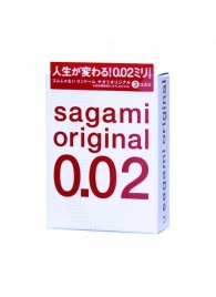 Ультратонкие презервативы Sagami Original - 3 шт. - Sagami - купить с доставкой в Одинцово