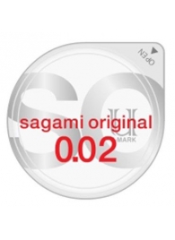 Ультратонкий презерватив Sagami Original - 1 шт. - Sagami - купить с доставкой в Одинцово