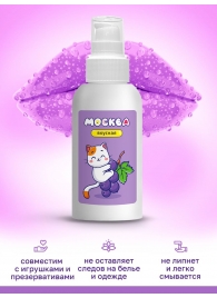 Универсальная смазка с ароматом смородины  Москва Вкусная  - 100 мл. - Москва - купить с доставкой в Одинцово