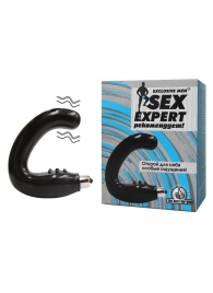 Чёрный массажёр простаты серии Sex Expert - Sex Expert - в Одинцово купить с доставкой
