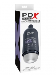 Мастурбатор в бутылке Shower Therapy Deep Cream - Pipedream - в Одинцово купить с доставкой