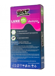 Набор презервативов Bolt Condoms - Luxe - купить с доставкой в Одинцово