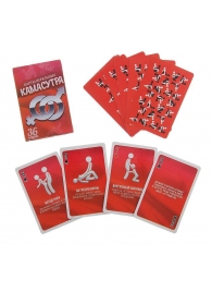 Игральные карты - Камасутра - Сима-Ленд - купить с доставкой в Одинцово